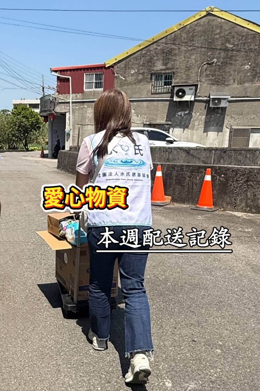 🥦把營養裝進需要裡🍖