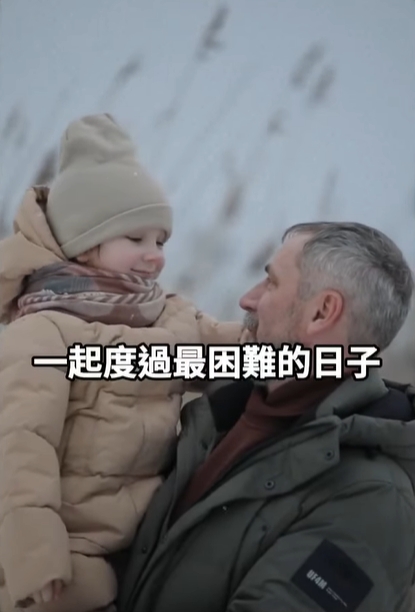 看見被忽略的人
