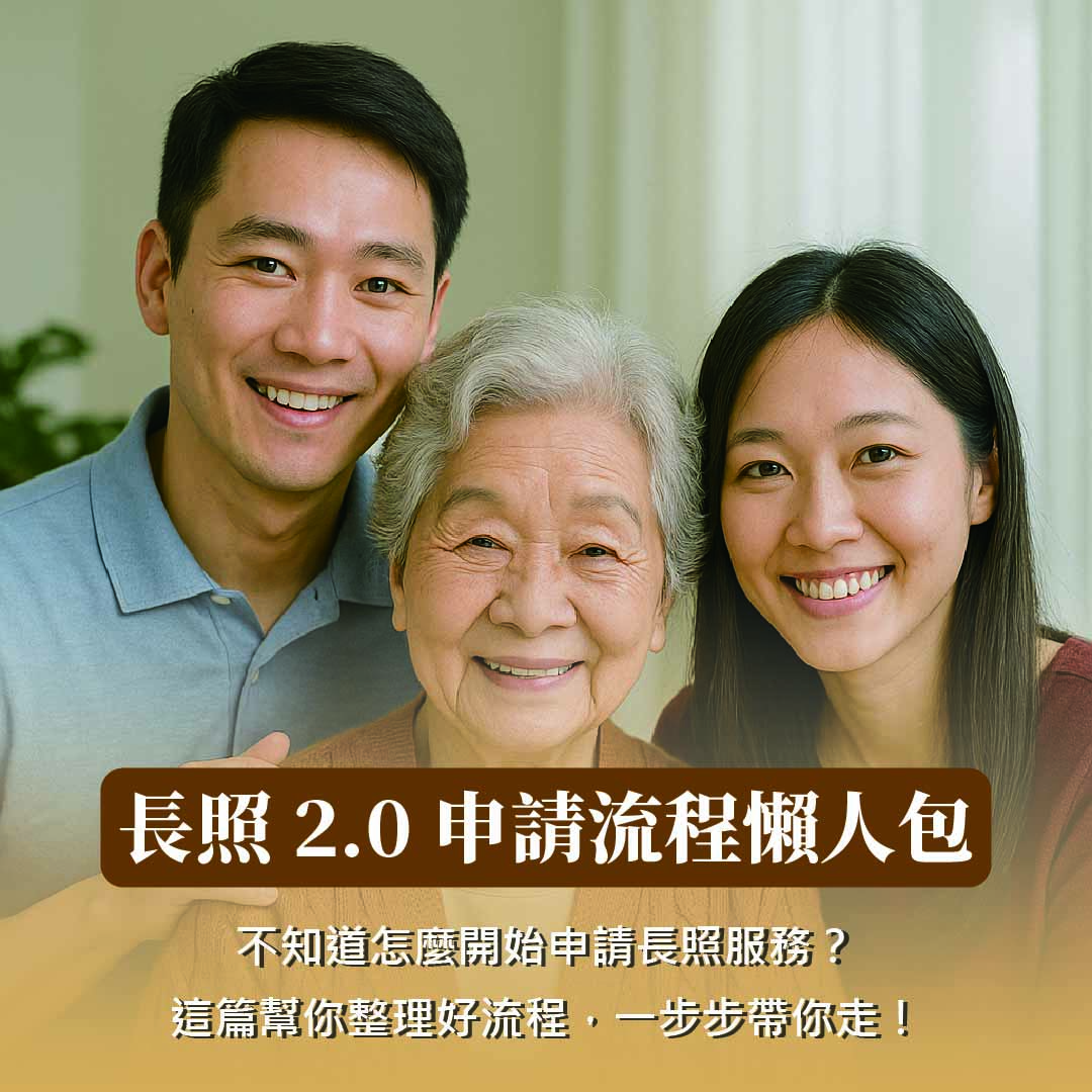 20250818011.jpg