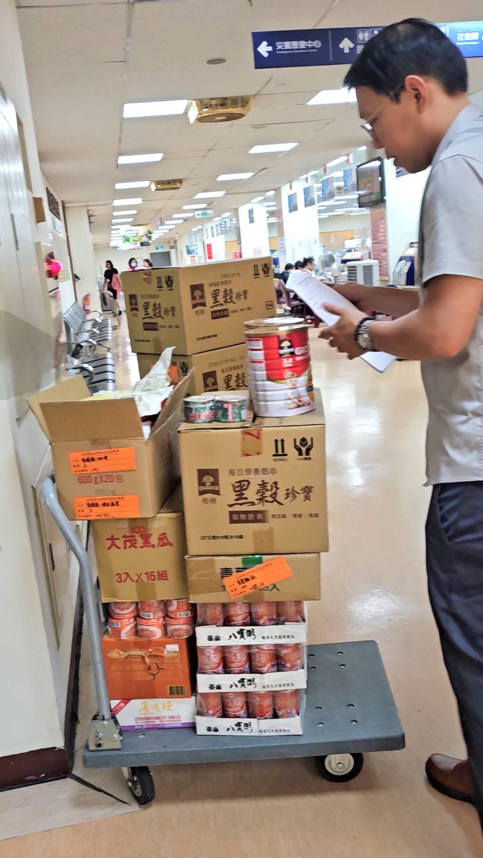 5547900.jpg